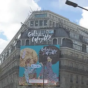 Lovely Parisien , Parigi Francia